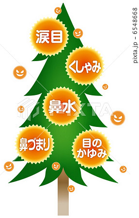 花粉症状B-4 花粉症状B-4 6548668