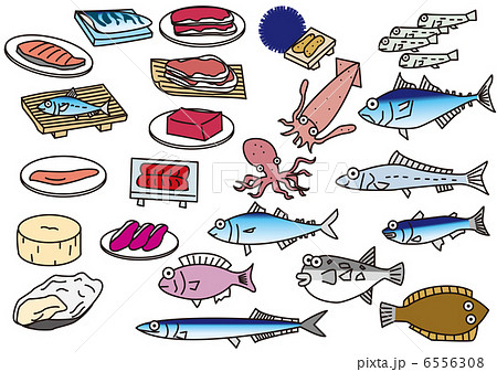 食材 魚介類のイラスト素材