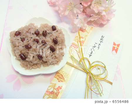 お祝いのお赤飯 6556486