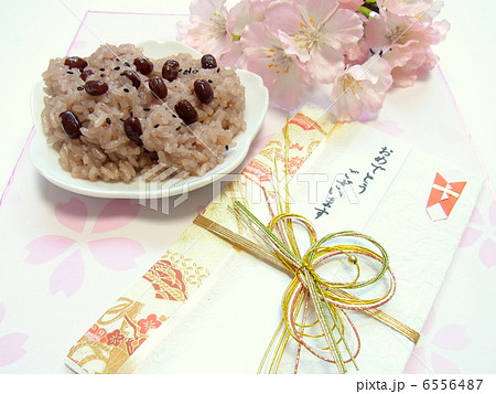 お祝いのお赤飯 6556487