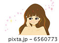 美容 6560773