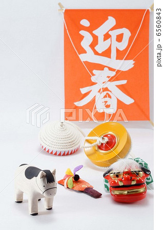 午年・年賀状素材 午年・年賀状素材 6560843