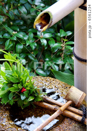 つくばい 6561234