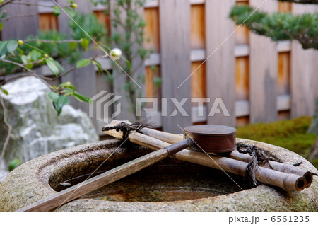 つくばい 6561235