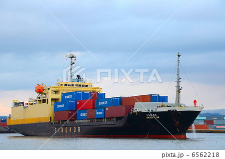 貨物船【横】 貨物船【横】 6562218