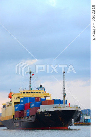 貨物船【縦】 6562219