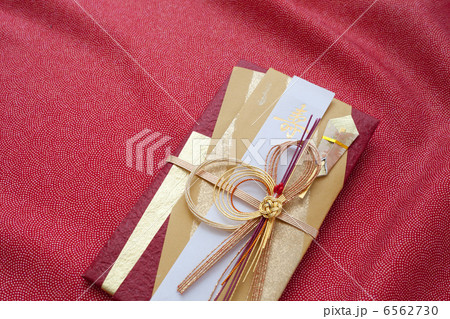 ご祝儀袋 ご祝儀袋 6562730