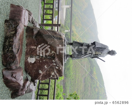 中岡慎太郎　銅像 6562896