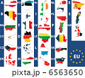欧州連合 6563650