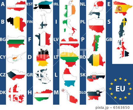 欧州連合 欧州連合 6563650