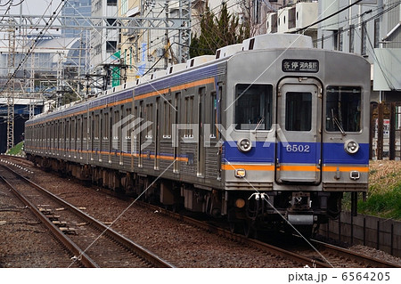 南海電鉄　6200系 6564205