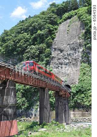 奥嶽川　百枝鉄橋 6564593