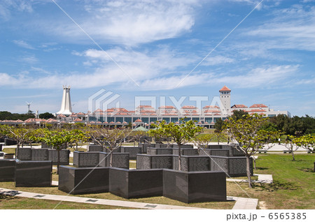 平和祈念資料館 6565385