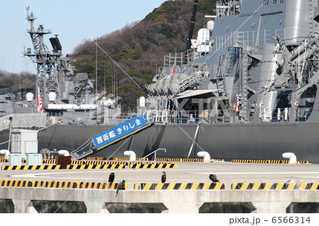 護衛艦きりしまの入港風景 護衛艦きりしまの入港風景 6566314