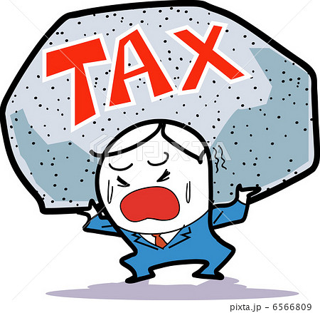 TAX・税負担 6566809