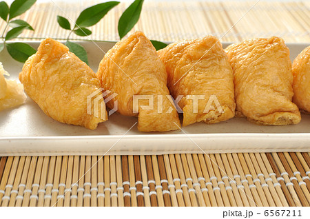 いなり寿司 いなり寿司 6567211