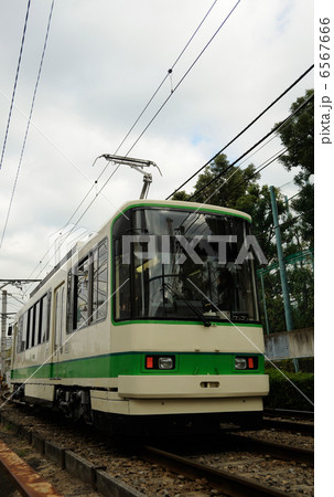 都電 6567666