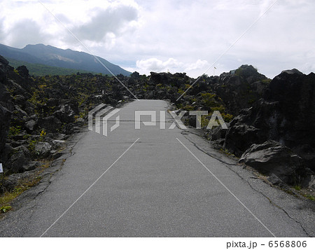 鬼押出し園 鬼押出し園 6568806