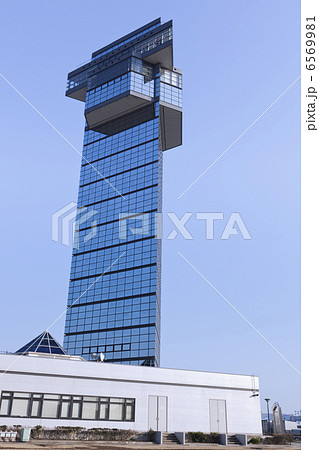 大洗マリンタワー 6569981