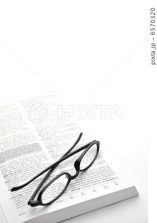 めがね　黒縁　辞書 6570320