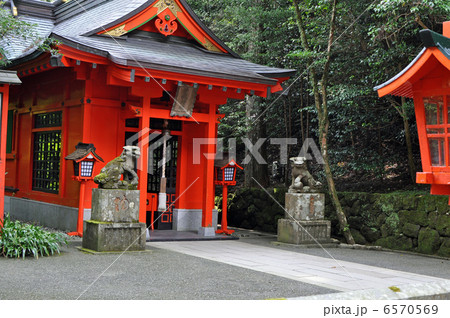 九頭龍神社　新宮 6570569