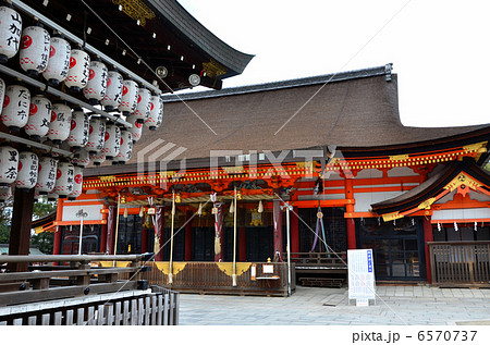 八坂神社（2013.1） 6570737