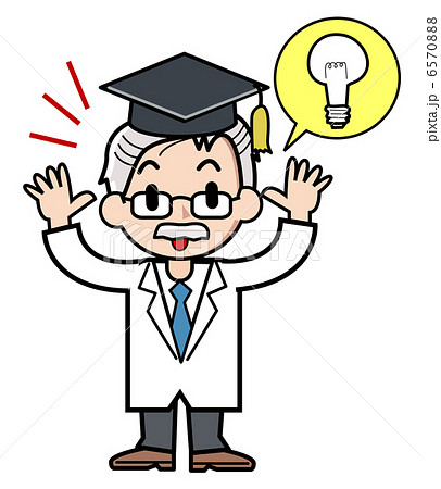 教授・閃く 教授・閃く 6570888