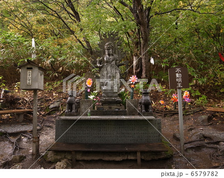 恐山 不動明王 6579782