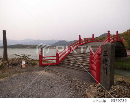 恐山　三途の川 6579786