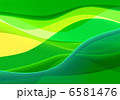 Wave series グリーンウェーブ 6581476
