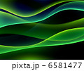 Wave series グリーンウェーブ 6581477