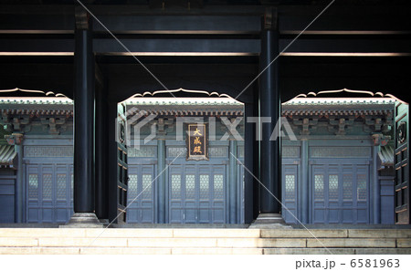 湯島聖堂 湯島聖堂 6581963