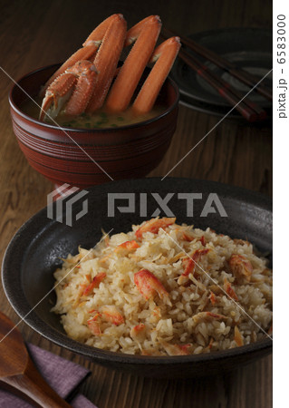 日本の郷土料理　中国地方 6583000