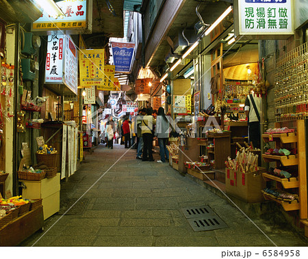 台湾美麗 台湾美麗 6584958