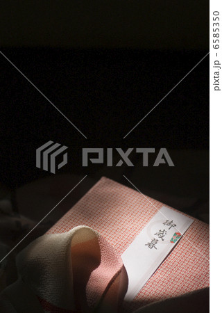 季節のごあいさつ 6585350