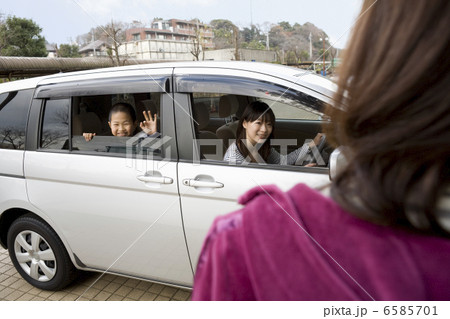 さわやかなふたり さわやかなふたり 6585701