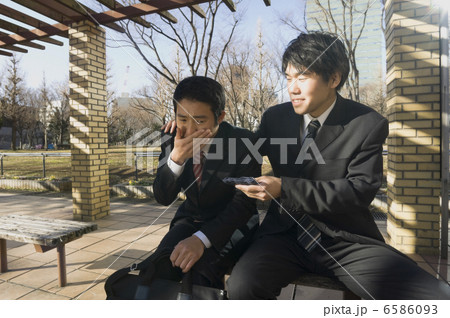 トホホな日々 サラリーマン編 6586093