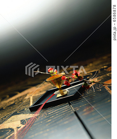 謹賀新年 6586878