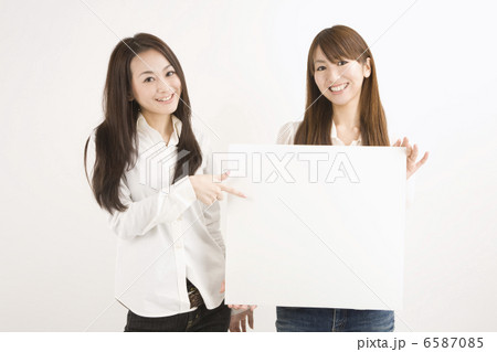 さわやかなふたり さわやかなふたり 6587085