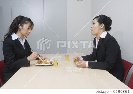 トホホな日々 OL編 6590361