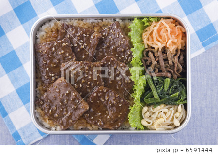 毎日のお弁当 毎日のお弁当 6591444