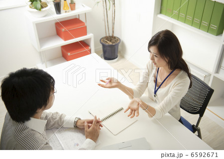 フレッシュなふたり 6592671