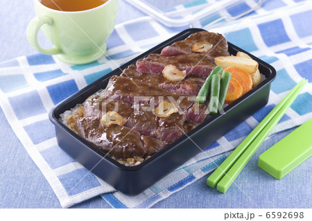 毎日のお弁当 毎日のお弁当 6592698