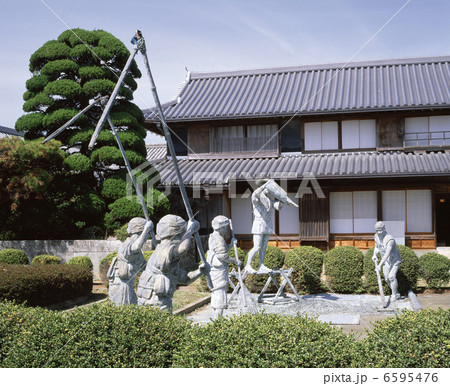 藍の館（旧奥村家） 6595476