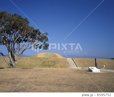 西都原古墳群 6595752