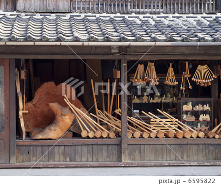 木槌店　店頭 6595822