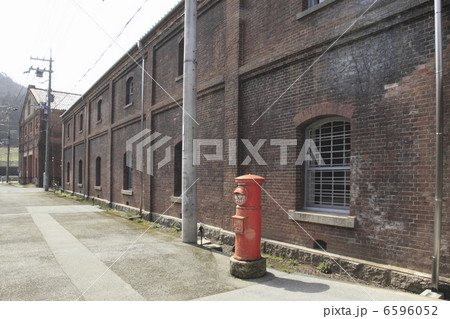 赤れんが倉庫 赤れんが倉庫 6596052