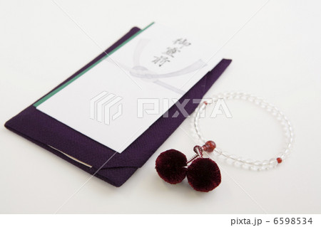 香典袋 ふくさ 数珠 6598534