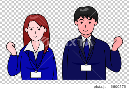 Guts pose staff 6600276