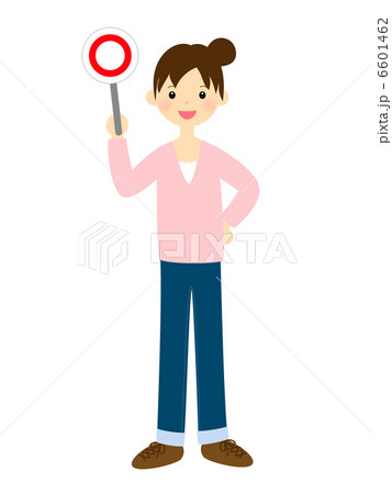 マル札をあげる女性 6601462